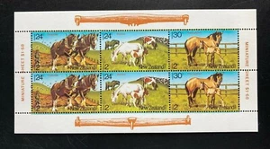 New Zealand 1984 Health  Minisheet Horse Farm Animals - Picture 1 of 3