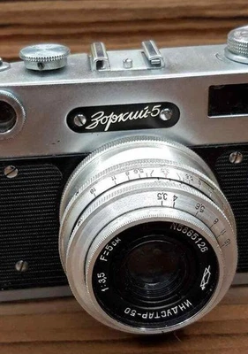 Appareil photo télémétrique 35 mm soviétique / russe ZORKI 5, Industar-50 (3,... - Photo 1/4