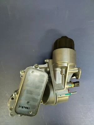 New Genuine Mopar Oil Cooler Jeep Grand Cherokee WK 3.0L CRD 14-20 68269916AA  - Image 1 of 4