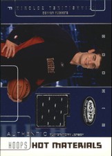 2002-03 Hoops Hot Prospects Hot Materials #HM-NT Nikoloz Tskitishvili Nuggets