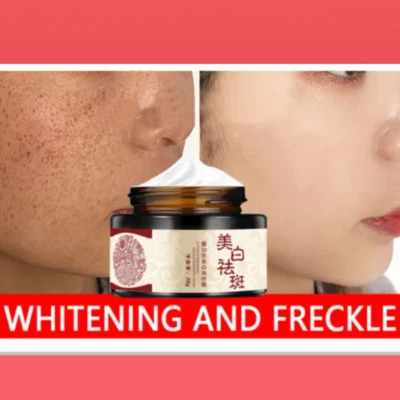 Crema Blanqueadora Para Elimina Manchas Y Acné De La Cara Crema Efectiva Foto 1 de 4