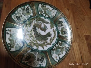 SAJI Teller, Made in Japan, Handmalerei, Fine China - Bild 1 von 11