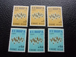 GRECE - timbre yvert/tellier n° 1084 1085 x3 n** MNH (CYN42) - Picture 1 of 1