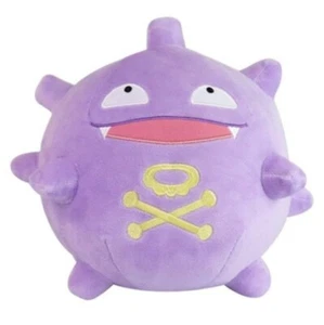 Pokemon KOFFING 10" Official Plush Doll Stuffed Doll / Express - Picture 1 of 1