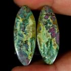 27.50Cts.100%Natural Ruby Fuchsite Pair Marquise Cab 11x30x4mm Loose Gemstones