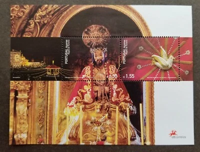 [SJ] Portugal Tourism Azores 2005 (ms) MNH - Image 1 of 4