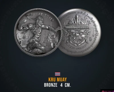"KRU MUAY" The MuayThai  Coin Silver(Wolf)color Radian 4cm. with box - Image 1 of 2