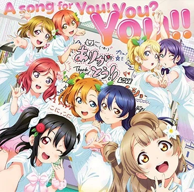 (JAPAN) Maxi-single CD A song for You! You? You !! (CD + Blu-ray) - Image 1 of 2