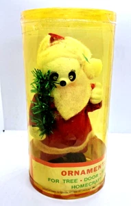 Vintage Trim A Tree KMart Christmas Ornament Santa Craft NIP NEW HTF - Picture 1 of 7