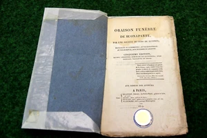 ORAISON  FUNÈBRE   DE  BUONAPARTE DE JEAN QUENTIN  1814 - Picture 1 of 7