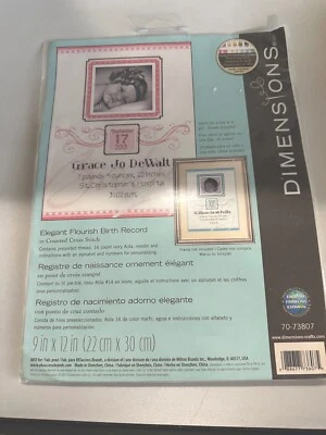 New Dimensions Cross Stitch Elegant Birth Record Girl Boy Spanish French English - Image 1 of 4