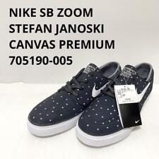 Unused Nike SB Zoom Stefan Janosky Canvas Premium 29cm