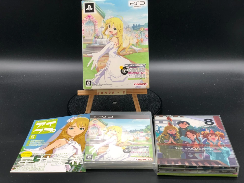 The Idolm@ster: Gravure For You! Vol. 8 (PS3 ) (Sony Playstation 3,2012) japan - Image 1 of 4
