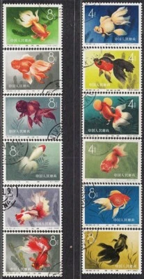 1960 China Post（中国邮政）Issued stamps “Goldfish”（特38 金鱼-盖销）12 sheets/set  正品销售 保真包品 - Image 1 of 4