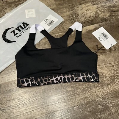 Zyia Sports Bra Copper Jungle Light N Tight XS - Image 1 of 4