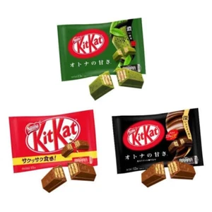 Japan Nestle Kitkat Chocolate With 4 Types Made In Japan - Picture 1 of 8