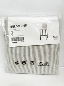 Ikea BERGMUND Cover bar stool backrest, kolboda beige/dark gray 004.811.03 - NEW - Picture 1 of 2