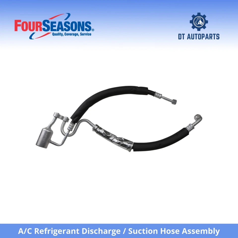 Шланг всасывающий разрядный для Chevrolet Celebrity 1990 года в сборе 4 сезона - Изображение 1 из 4