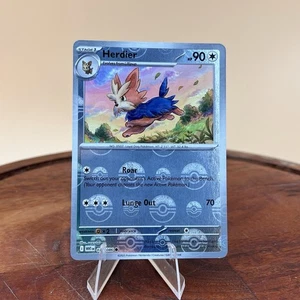Herdier (patrón Poke Ball) 075/086 Sv: holograma acampanado blanco - Imagen 1 de 2