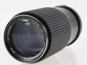Tokina RMC 80-200mm 1:4.5 for Minolta MD - Picture 1 of 4