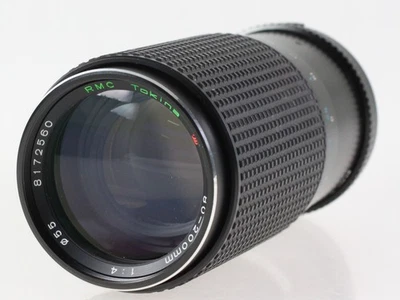 Tokina RMC 80-200mm 1:4.5 for Minolta MD - Image 1 of 4
