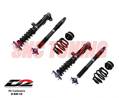 Kit Coilover Ajustable D2 Racing Serie RS 99-05 BMW SERIE 3 E46 Todo Foto 1 de 2