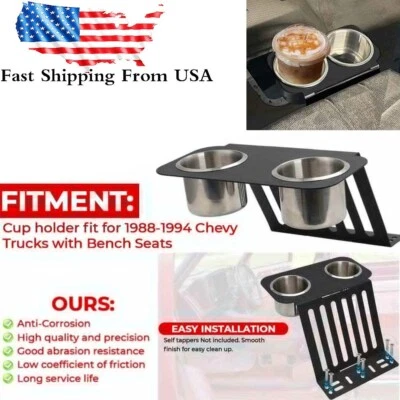 Cup Holder For Chevy GMC Cup Holder Full Bench & Split Bench C K2500 1988-1994 - Image 1 of 4