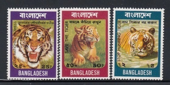 Juego BANGLADESH Save the Tiger MNH Foto 1 de 1