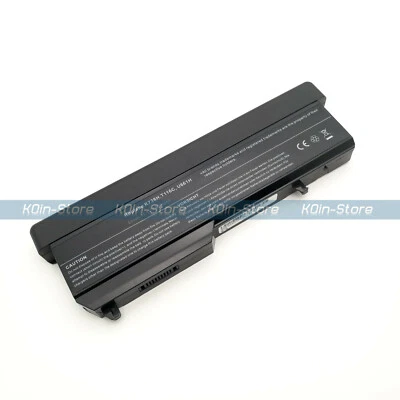 9Cell Battery for Dell Vostro 1310 1320 1510 1511 1520 2510 T116C U661H T114C - Image 1 of 4