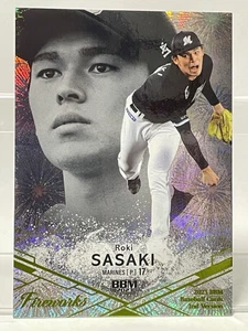 Roki Sasaki 2023 BBM 2nd #FW09 /200 Firewoeks Chiba Lotte Marines LAD - Bild 1 von 5