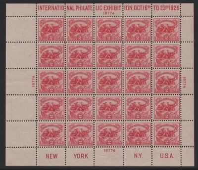US Sc #630 Dot over S Variety F/VF MNH White Plains Sheet - Perfect! - Image 1 of 2