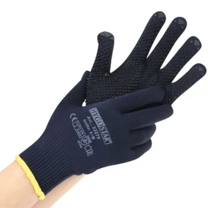 Hygostar Arbeitshandschuhe 12 Paar Pearl Light : S - Bild 1 von 1