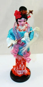 Vintage Chinese Korean Oriental Asian Princess Plastic Girl Doll on Stand 10" - Picture 1 of 8
