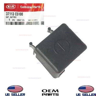 Genuine OEM Negative Battery Terminal Cap 2016-2018 Kia Sorento 37113-C5100 - Image 1 of 3