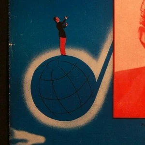 Vintage 1940's Sheet Music - "The Whole World Is Singing My Song" Mann Curtis - Picture 1 of 3