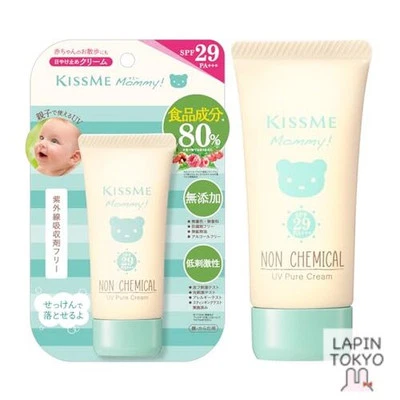 [NEW] Mommy UV Pure Cream SPF29PA+++ 50g For babies and children For sensitive - Image 1 of 4
