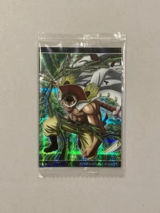 Barbablanca - R No.10-20 - Tarjeta de oblea de una pieza sellada Itajaga japonesa - Imagen 1 de 2
