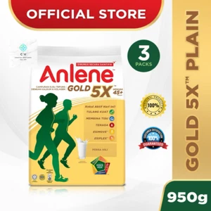 3 x Anlene Gold 5x Milch 950g Erwachsene 45+ Jahre alt oder älter - Bild 1 von 9