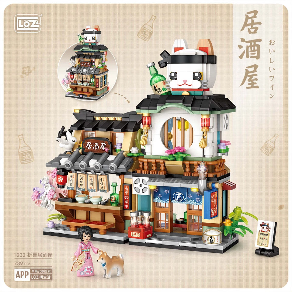 LOZ Japanese Street Izakaya Shop Building Blocks Set Model Kit Gift Kids Adults