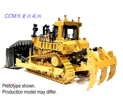 1:24 D9 Dozer Multi - Shank Ripper U-Blade Construction Machine Diecast Model - Image 1 of 4