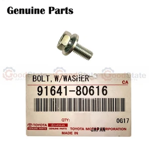 Genuine Dyna ToyoAce LY240 LY230 LY220 KDY290 Steering Column Lower Tube Bolt - Picture 1 of 2