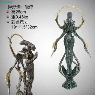 Anomaly Alien vs. Predator Sarana Action Figure Statue Ornament Model Collection - Image 1 of 4