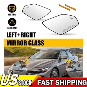 LH RH Side Mirror Glass Heated W/Blind Spot Fits Hyundai Elantra 2021 2022 2023 - Picture 1 of 14