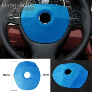 Suede Blue Steering Wheel Center Trim For BMW 5 7 Series F10 F07 11-17 F01 09-14 - Picture 1 of 12