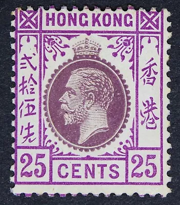 HONG KONG SG109 KGV 1919 25c roxo e magenta (tipo B), perfeito estado MLH - Imagem 1 de 2