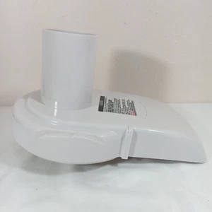 Jack Lalanne's Power Juicer CL-003AP Lid W/ Built-In Pulp Guard - Picture 1 of 4
