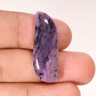 Natural Purple Charoite Fancy Shape Cabochon Loose Gemstone 24.15 Ct 35x12x6mm