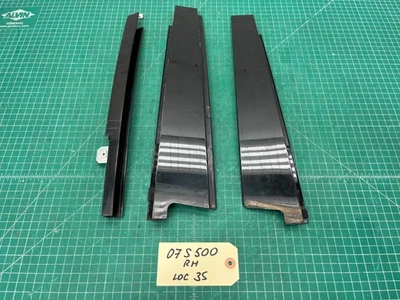 07-13 MERCEDES-BENZ W221 S550 RIGHT SIDE PILLAR TRIM MODLING SET OF 3 ITEM OEM - Image 1 of 4