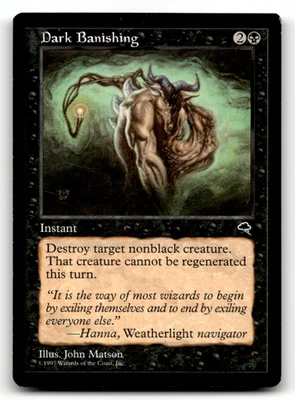 Dark Banishing 117 Normal C Tempest LP - Image 1 of 2