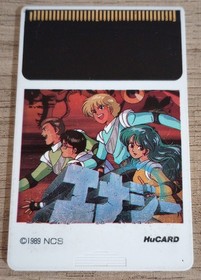 Energy (NEC PC Engine) authentic Hu Card only, US seller, cleaned, tested